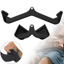 Lat Pull Down Attachment