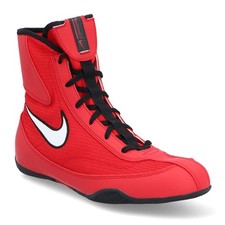 Nike Machomai 2 Boxing Shoes