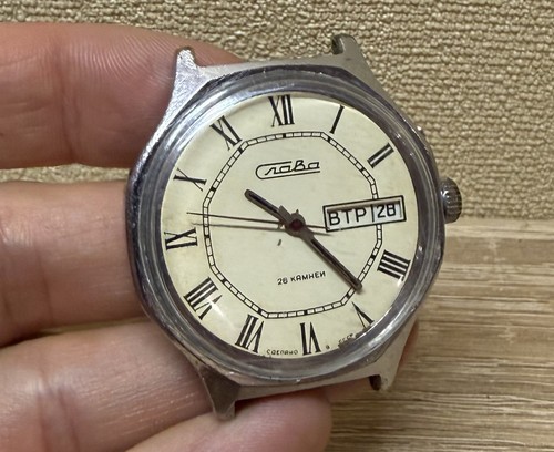 Watch ussr slava - slava, jewels