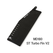 Hobie Kayak MD180 V2 ST Fin 81500 (Genuine Hobie Kayak part)