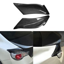 Dry Carbon Fiber Car Side