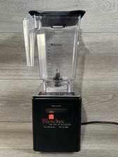 Blendtec Commercial Blender