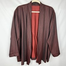 Shirin Guild UK Wool Jacket