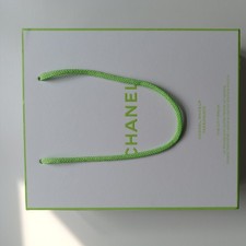 Chanel Empty Gift Box White