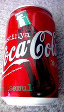 1996 FULL SEALED CAN OF CLASSIC COCA COLA MADE IN MALAYSIA - 325 ML