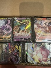 POKEMON 50 Japanese V Cards No