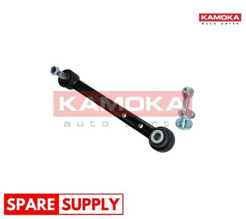 Link coupling rod - rod,, stabiliser