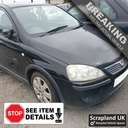 Vauxhall corsa facelift - vauxhall, c