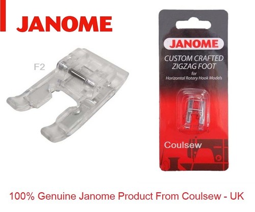 Janome sewing machine open - sewing,