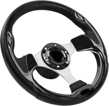 317mm/12.5inch Boat Steering