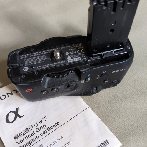Original sony c77am - original, vg-c77am