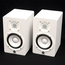 Yamaha HS5W White Studio Monitor Pair Powered Active Speakers with XLR Input