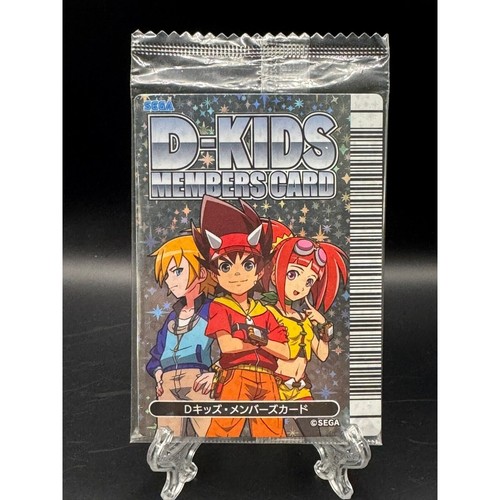 Kids membership card - d-kids,