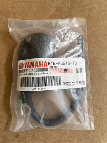 Yamaha ignition coil fits 25hp - coil,