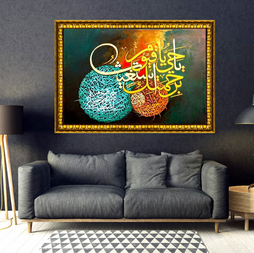 Handmade islamic calligraphy - handmade,