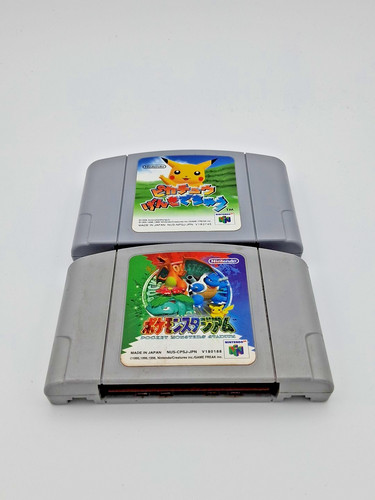 Nintendo n64 bundle lot - n64, of