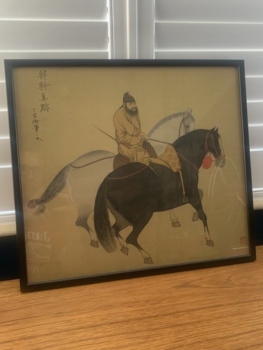 Vintage chinese silk painting - chinese,
