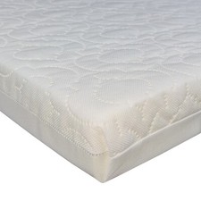 QUILTED BABY TODDLER COT BED