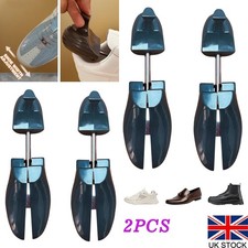 2x Adjustable Sneaker Shoe