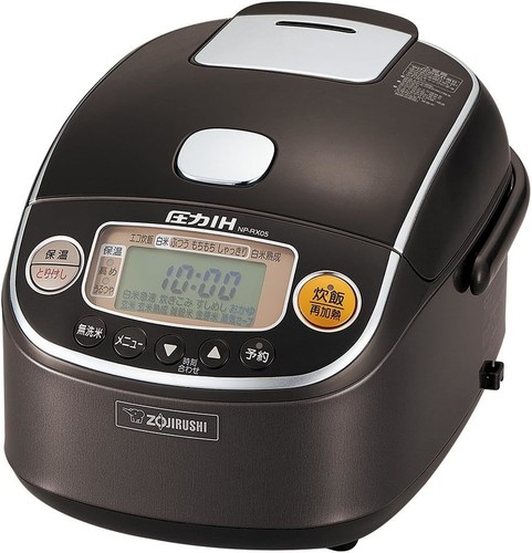 Zojirushi rice cooker - rice,