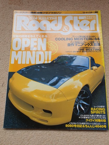 Road ster eunos roadster - no.35,