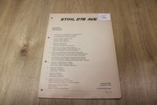 Stihl Chainsaw 076 AVE Parts