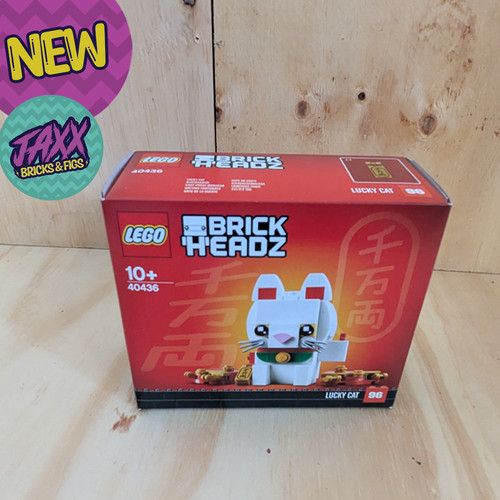 Lego brickheadz chinese - lego, lunar