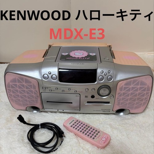 Kenwood mdx hello kitty cd - kenwood,
