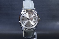 Vintage Seiko Champion 860