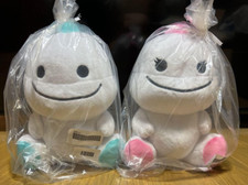 Bigo Live Plush Bi Go Official Dinosaur Blue Boy & Pink Girl Set BigoLive Doll