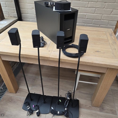 Bose ps48 iii - iii, powered