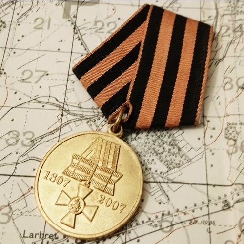 Ww2 russian george - russian,