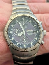 Seiko Chronograph Titanium