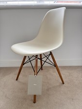 Vitra Eames DSW chair - Certified Authentic