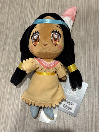 Disney tigerlily plush - tigerlily, toy