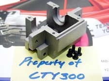 Yokomo YZ10 YZ870c Super Dog Fighter Rear Aluminum Bulkhead May Fit Vintage YR4