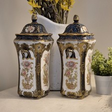 Pair of Losol Ware - Bourbon Pattern Lidded Jars – Keeling & Co Ltd - Burslem