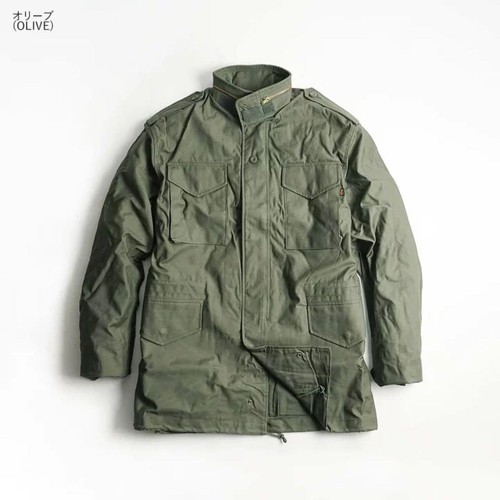 Alpha field jacket - alpha, green