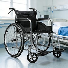 Ultra Lightweight Folding