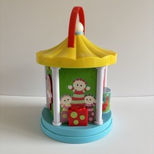 CBeebies In The Night Garden