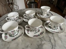 Vintage Mayfair Indian Tree