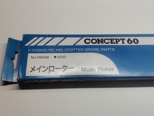 Kyosho H6068 Main Rotor