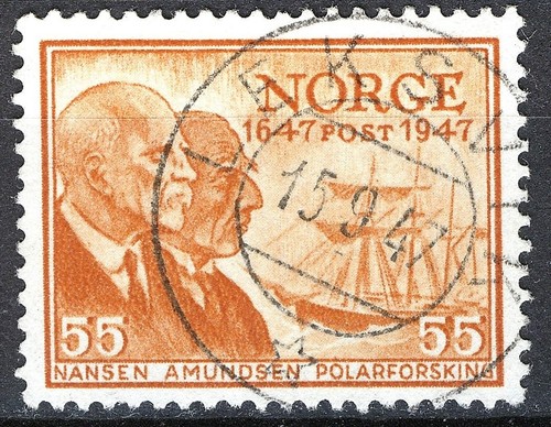 Norway 1947 367 - 367, son