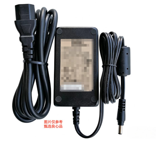 Power supply adapter charger - power,
