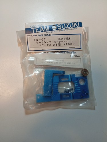 Gpm team suzuki rebranded - team,