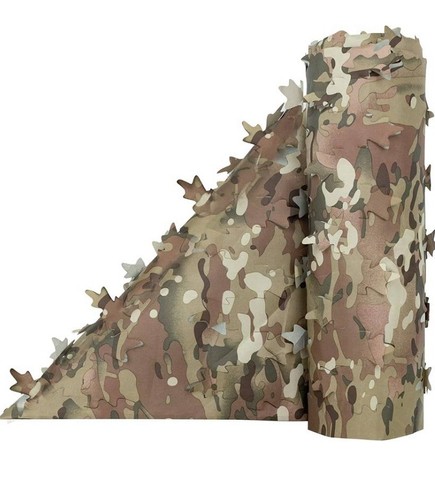 Loogu camouflage camo netting - camouflage,
