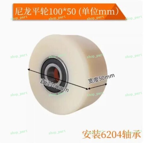 1pc 100 50mm hydraulic hand - 1pc, 100*50mm