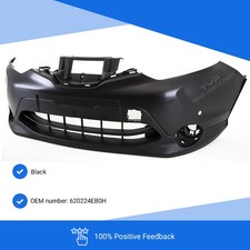 Fits Nissan Qashqai 2014-2017