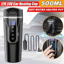 12V 24V Car Kettle 500ml Truck