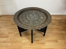 Antique Persian Folding Coffee Table With Hand Hammered Plate Top & Wooden Base